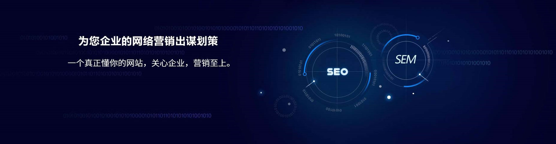 扶绥信息流平台